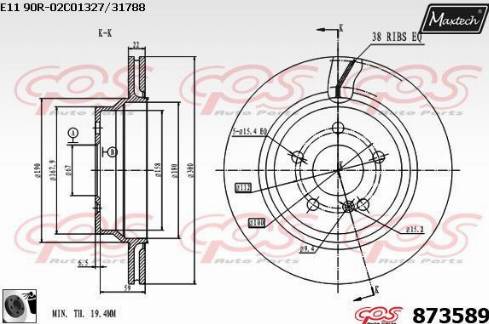 Maxtech 873589.0060 - Bremžu diski adetalas.lv