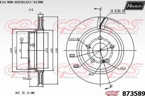 Maxtech 873589.0000 - Bremžu diski adetalas.lv