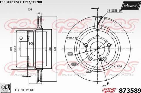 Maxtech 873589.0080 - Bremžu diski adetalas.lv