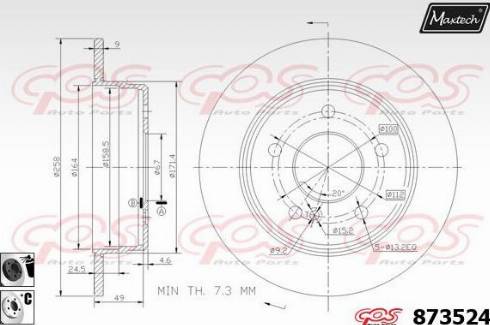 Maxtech 873524.6060 - Bremžu diski adetalas.lv