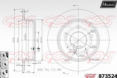 Maxtech 873524.6880 - Bremžu diski adetalas.lv