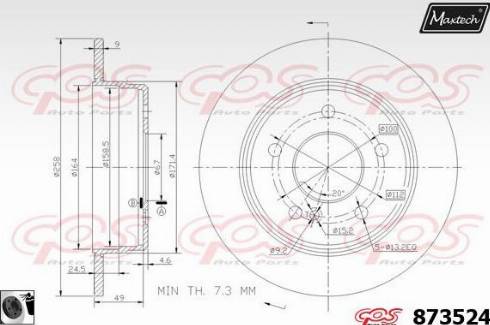 Maxtech 873524.0060 - Bremžu diski adetalas.lv