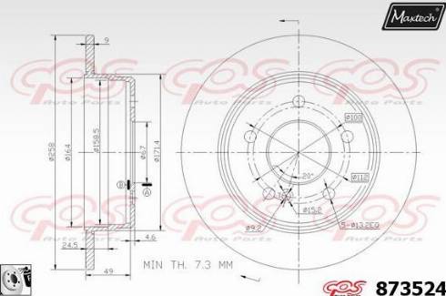 Maxtech 873524.0080 - Bremžu diski adetalas.lv