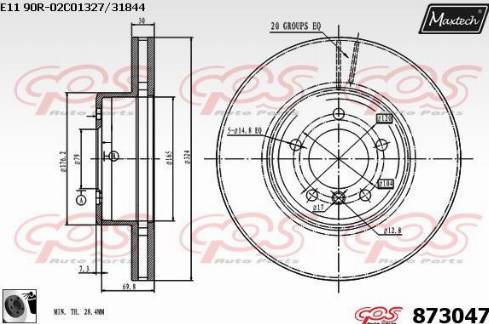 Maxtech 873047.0060 - Bremžu diski adetalas.lv