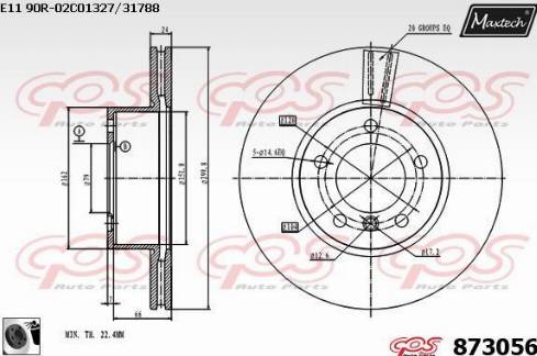 Maxtech 873056.0060 - Bremžu diski adetalas.lv