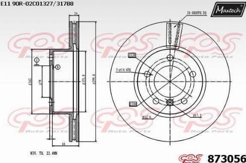 Maxtech 873056.0000 - Bremžu diski adetalas.lv