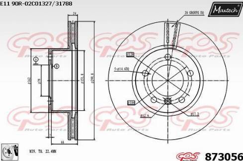 Maxtech 873056.0080 - Bremžu diski adetalas.lv