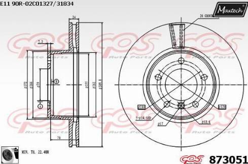 Maxtech 873051.0060 - Bremžu diski adetalas.lv