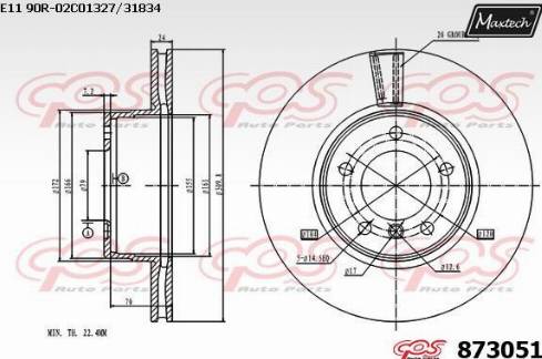 Maxtech 873051.0000 - Bremžu diski adetalas.lv