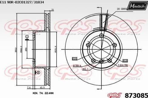 Maxtech 873085.0000 - Bremžu diski adetalas.lv