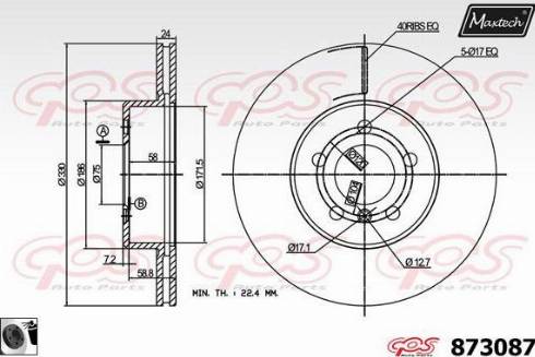 Maxtech 873087.0060 - Bremžu diski adetalas.lv