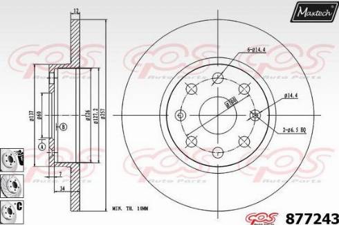 Maxtech 877243.6880 - Bremžu diski adetalas.lv