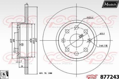 Maxtech 877243.0080 - Bremžu diski adetalas.lv