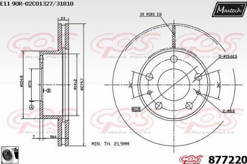 Maxtech 877220.0060 - Bremžu diski adetalas.lv