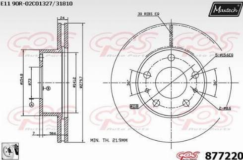 Maxtech 877220.0080 - Bremžu diski adetalas.lv