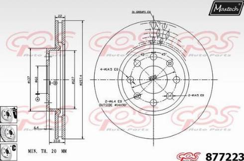 Maxtech 877223.6980 - Bremžu diski adetalas.lv