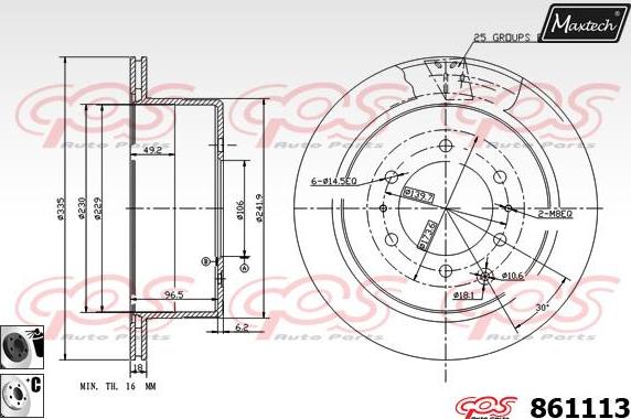 Maxtech 70160042 - Virzītājčaulu komplekts, Bremžu suports adetalas.lv