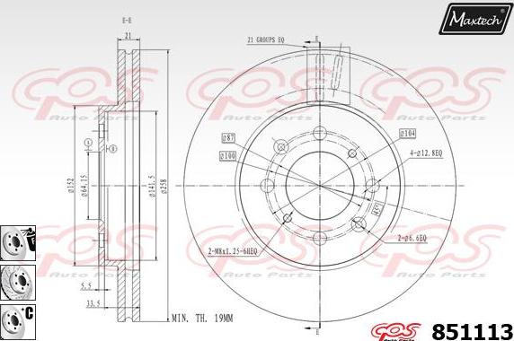 Maxtech 70160063 - Virzītājčaulu komplekts, Bremžu suports adetalas.lv