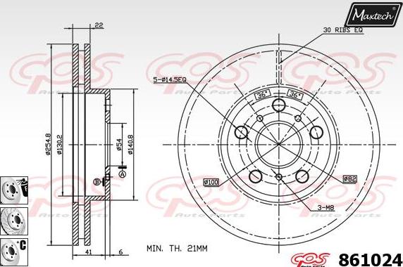 Maxtech 70160074 - Virzītājčaulu komplekts, Bremžu suports adetalas.lv