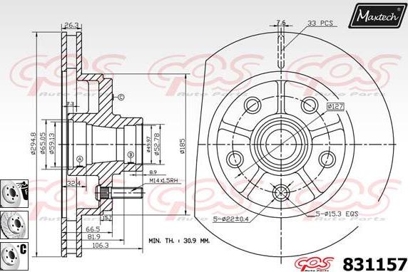 Maxtech 857160 - Bremžu diski adetalas.lv