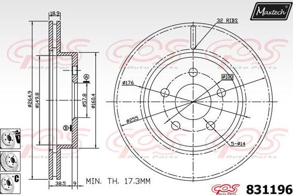 Maxtech 877218 - Bremžu diski adetalas.lv