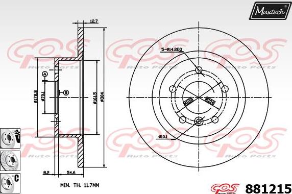 Maxtech 70200157 - Remkomplekts, Bremžu suports adetalas.lv