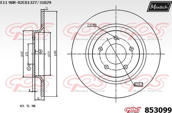 Maxtech 70200101 - Remkomplekts, Bremžu suports adetalas.lv