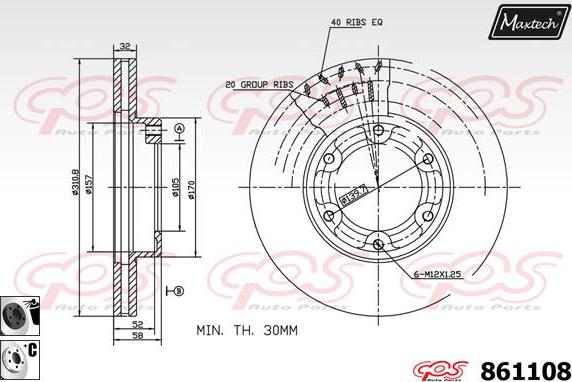 Maxtech 70200375 - Remkomplekts, Bremžu suports adetalas.lv