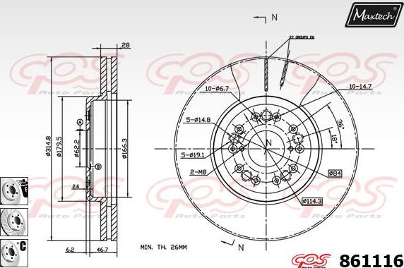 Maxtech 70200240 - Remkomplekts, Bremžu suports adetalas.lv