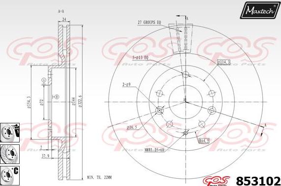 Maxtech 70200231 - Remkomplekts, Bremžu suports adetalas.lv