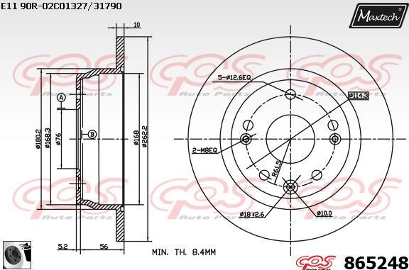 Maxtech 70200237 - Remkomplekts, Bremžu suports adetalas.lv