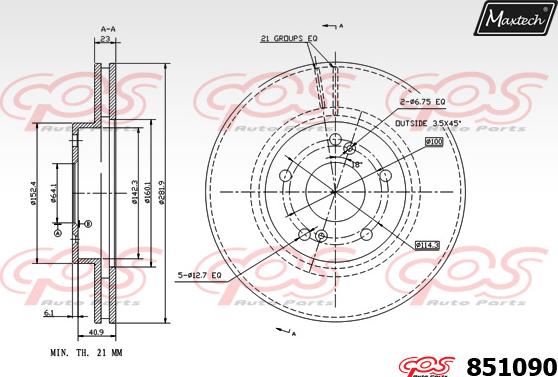 Maxtech 70203051 - Remkomplekts, Bremžu suports adetalas.lv