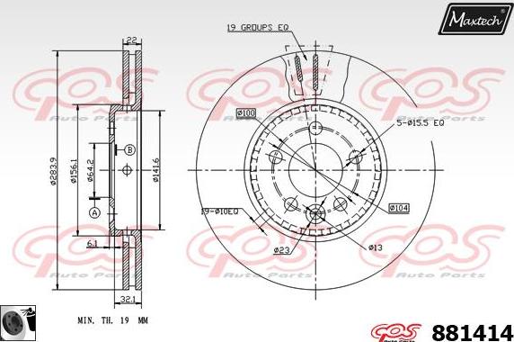 Maxtech 71810209 - Vadīkla, Bremžu suports adetalas.lv