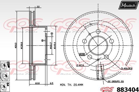 Maxtech 873092 - Bremžu diski adetalas.lv