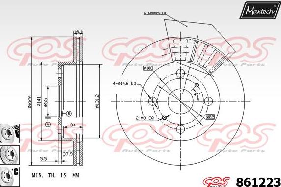 Maxtech 72941004 - Virzulis, Bremžu suports adetalas.lv