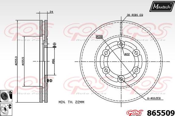 Maxtech 72948015 - Virzulis, Bremžu suports adetalas.lv