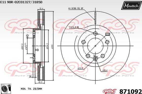 Maxtech 72943005 - Virzulis, Bremžu suports adetalas.lv