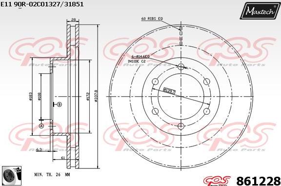 Maxtech 72954012 - Virzulis, Bremžu suports adetalas.lv