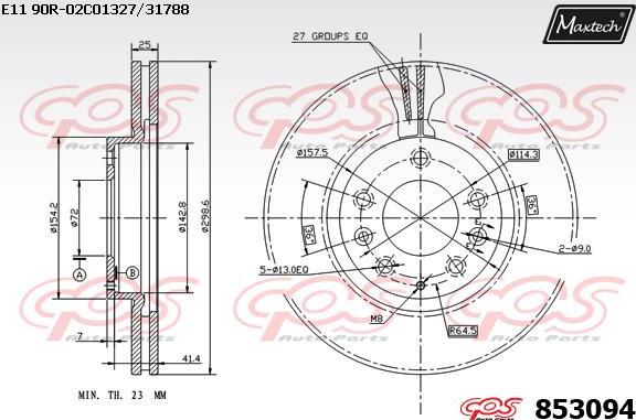 Maxtech 72957026 - Virzulis, Bremžu suports adetalas.lv