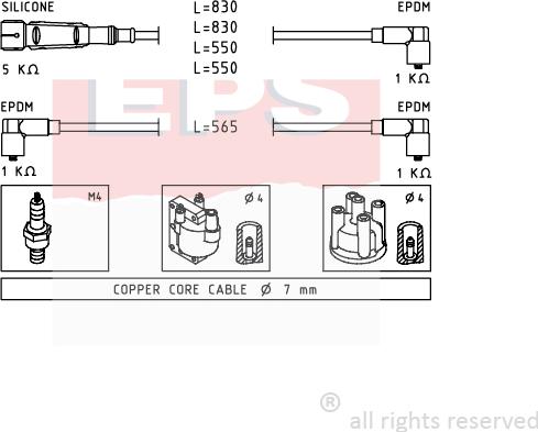 MDR EPS-1499 159 - Augstsprieguma vadu komplekts adetalas.lv