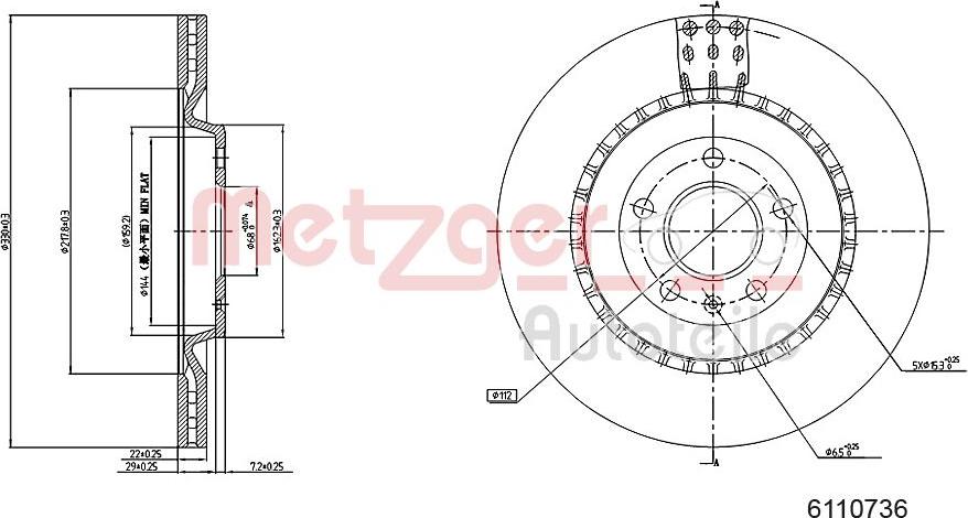 Metzger 6110736 - Bremžu diski adetalas.lv