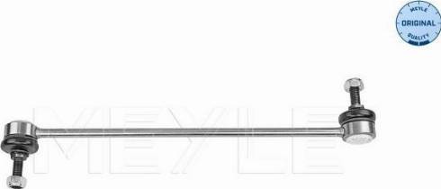 Meyle 016 060 0075 - Stiepnis / Atsaite, Stabilizators adetalas.lv