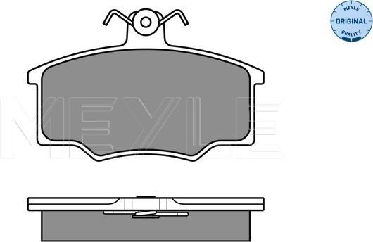 Meyle 025 205 7419 - Bremžu uzliku kompl., Disku bremzes adetalas.lv