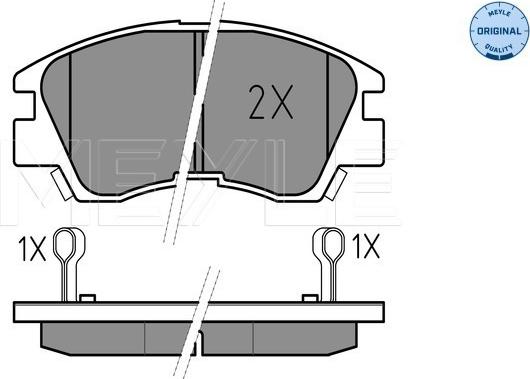 EBC Brakes 679 - Bremžu uzliku kompl., Disku bremzes adetalas.lv