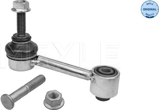 Meyle 116 060 0023/S - Stiepnis / Atsaite, Stabilizators adetalas.lv