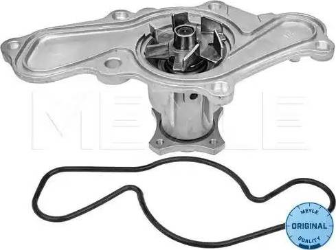 Meyle 35-13 015 0006 - Ūdenssūknis adetalas.lv