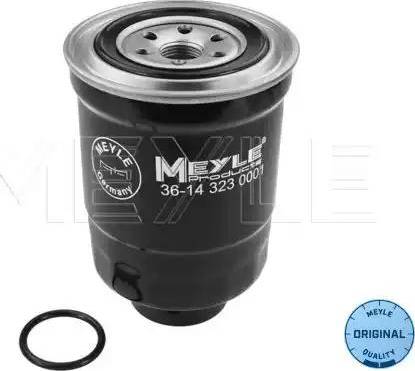 Magneti Marelli 600000034890 - Degvielas filtrs adetalas.lv