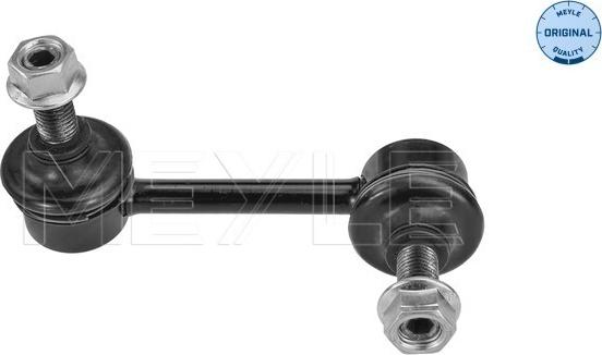 Meyle 31-16 060 0042 - Stiepnis / Atsaite, Stabilizators adetalas.lv