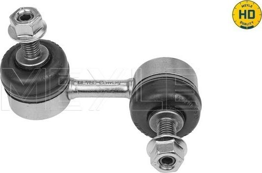 Meyle 31-16 060 0047/HD - Stiepnis / Atsaite, Stabilizators adetalas.lv