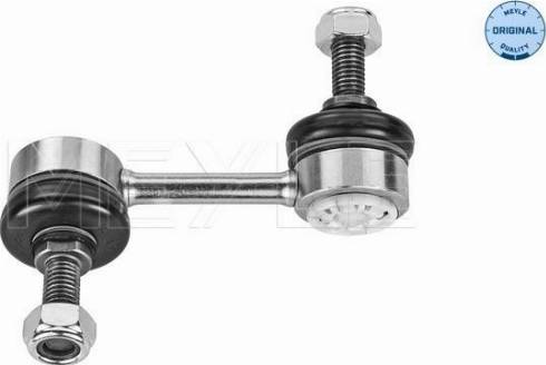 Meyle 31-16 060 0069 - Stiepnis / Atsaite, Stabilizators adetalas.lv